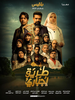 معلومات سريعة